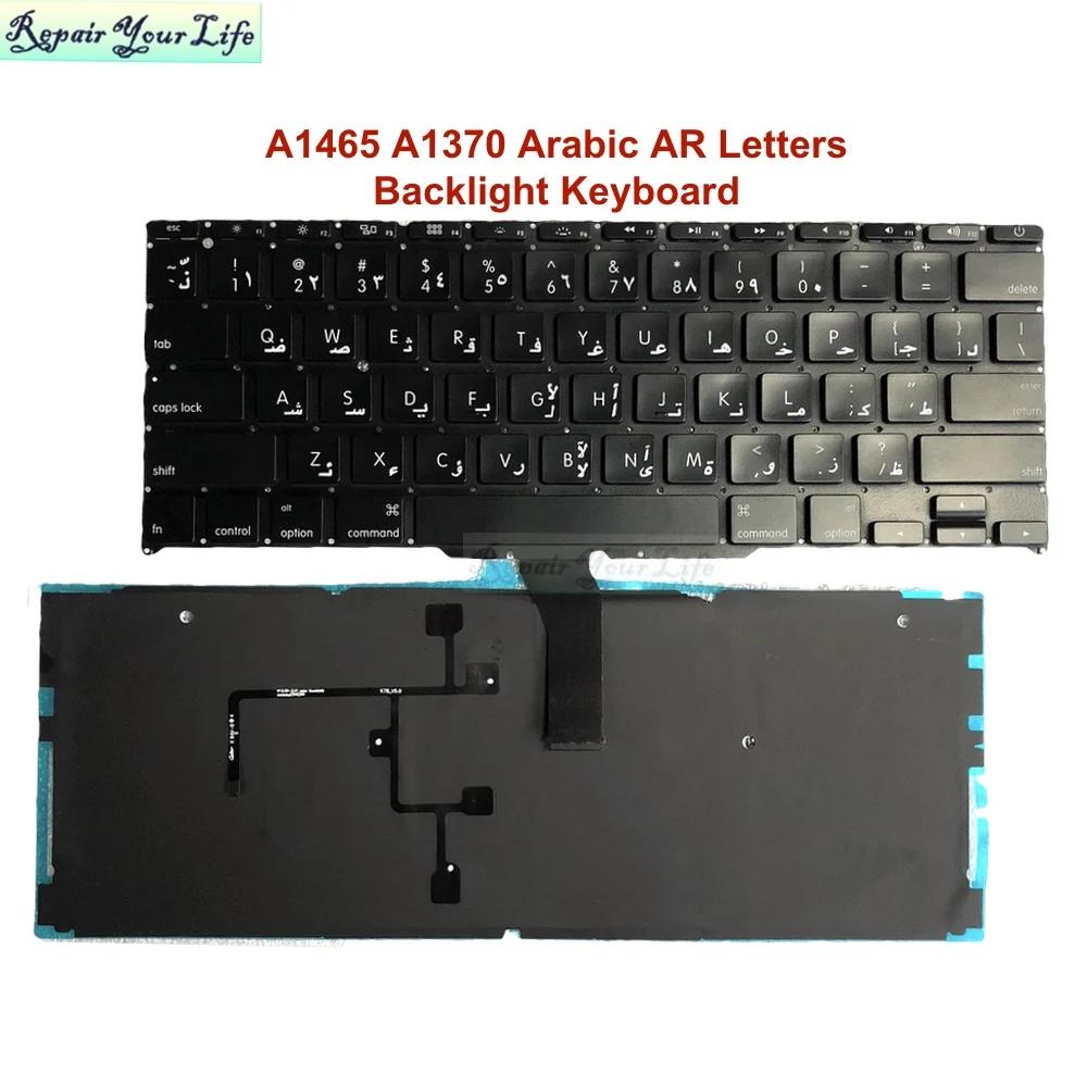 AR ƶ  Ʈ Ű A1465 A1370  MacBook Air 11.6 Ʈ Ű MC505 MC506 MC968 MC969 Ʈ 